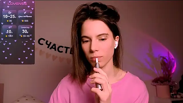  ni kiss online show from 04.13.26