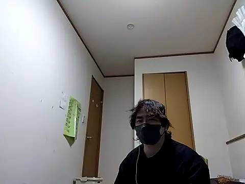 SAITO-YASUYUKI7 online show from 01.31.25