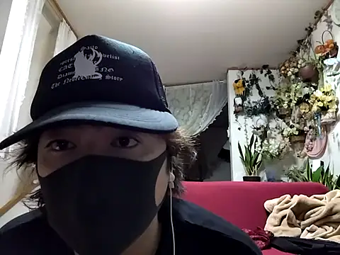 SAITO-YASUYUKI7 online show from 02.01.25