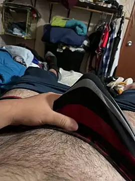 Diegochii online show from 01.14.25