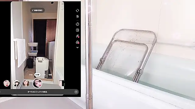 Im IVE LOVE online show from 03.16.26