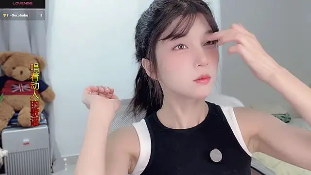 AnAn-520 online show from 11.11.25