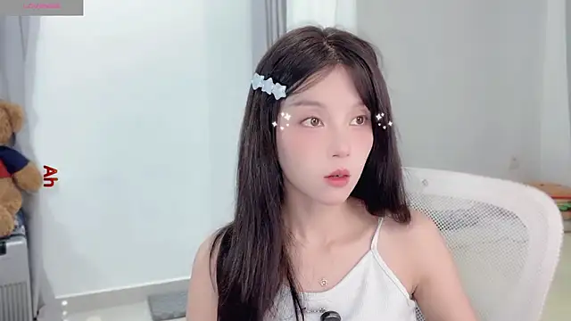 AnAn-520 online show from 11.12.25