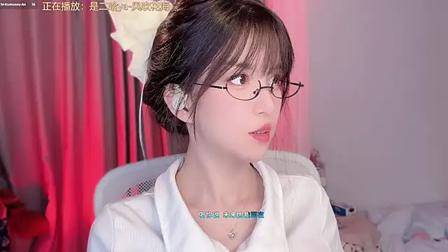 AnAn-520 online show from 03.02.26