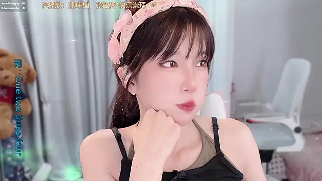 AnAn-520 online show from 04.17.26