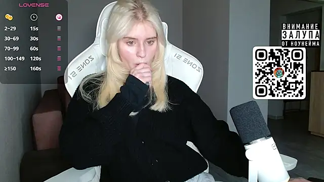 LizaKisses online show from 10.07.25