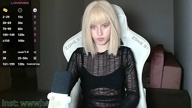 LizaKisses online show from 11.14.25