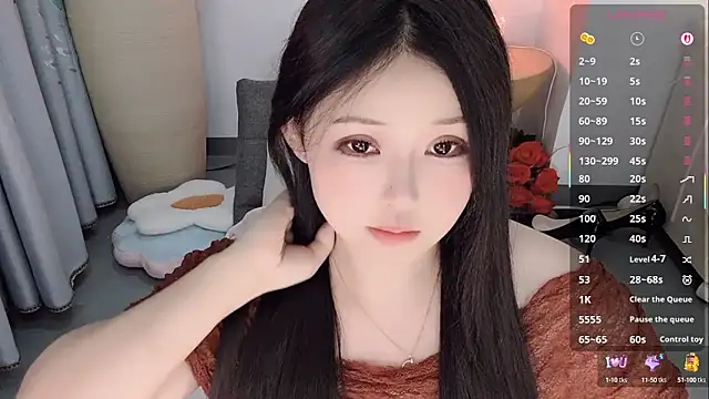 Fountain- online show from 09.20.25