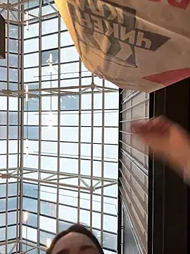 Holly Play online show from 01.29.25