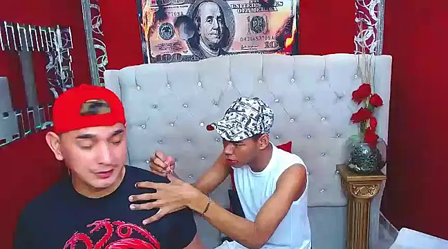 Snapshot of BOYSPEIN chatting on 12.05.24 BOYSPEIN online show from 12.05.24