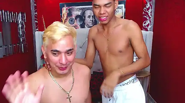 Snapshot of BOYSPEIN chatting on 12.11.24 BOYSPEIN online show from 12.11.24