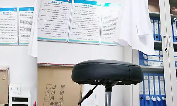 xixitutu1 online show from 04.08.26