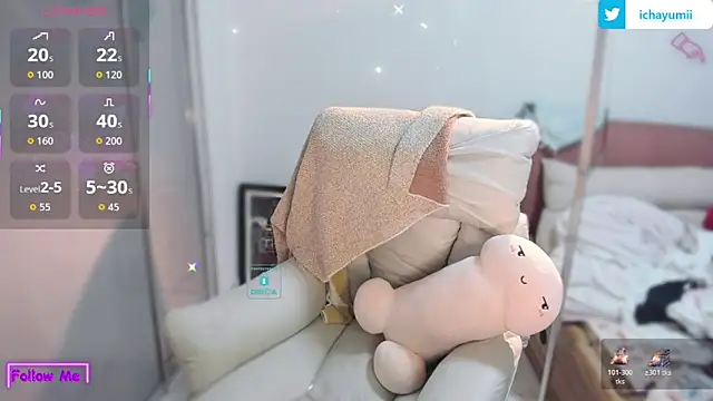 Snapshot of icha-icha chatting on 12.16.25 icha-icha online show from 12.16.25