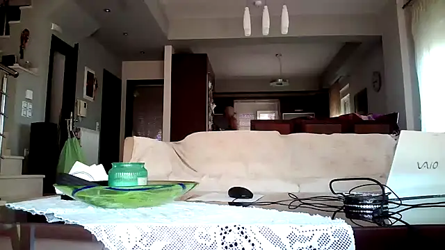 Kalia Cross online show from 11.12.25