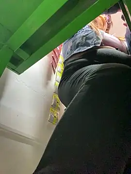 Tatiana O online show from 01.29.25