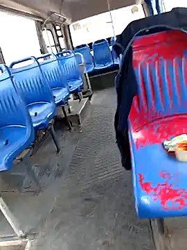 ardiente47 online show from 11.17.25