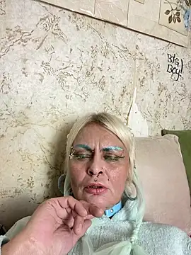 Gardener of Illusions online show from 09.14.25