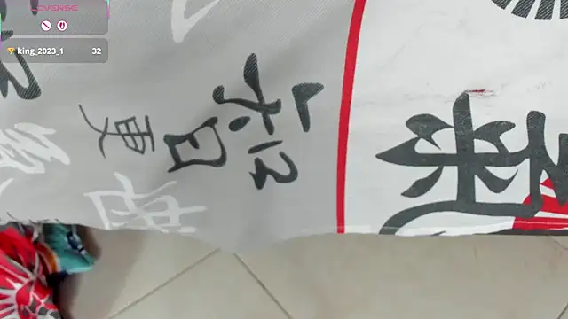 Snapshot of estrella_bigboobs14 chatting on 03.08.25 estrella bigboobs14 online show from 03.08.25