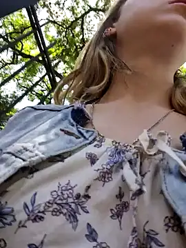 Public Katrisha online show from 12.26.24