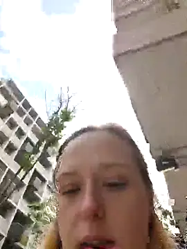 Public Katrisha online show from 11.06.25