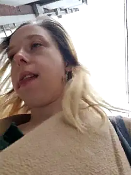 Public Katrisha online show from 11.29.25