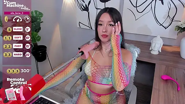 ela lane 2 online show from 03.11.25