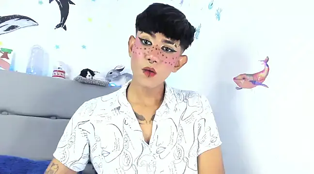 andrew uwu  online show from 12.23.24