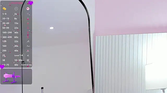 Snapshot of emma_smile chatting on 02.16.25 emma smile online show from 02.16.25