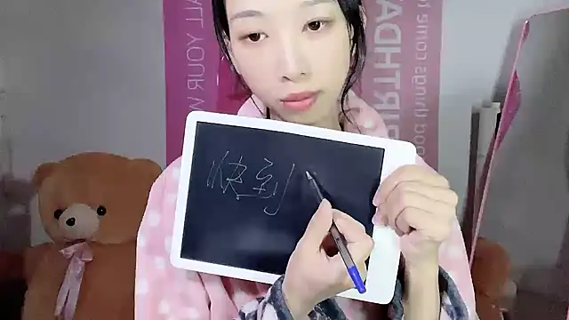 Lili-2 online show from 12.10.24