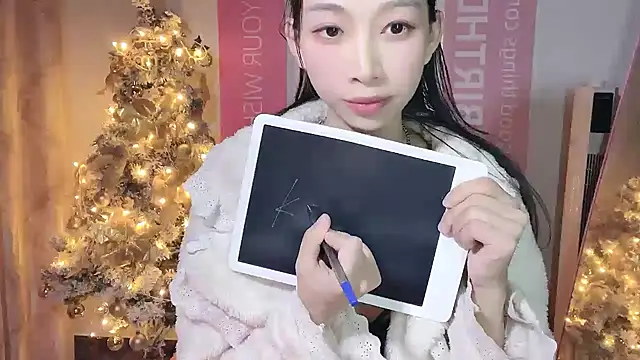 Lili-2 online show from 12.22.24