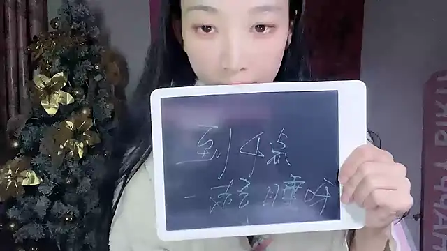 Lili-2 online show from 01.04.25