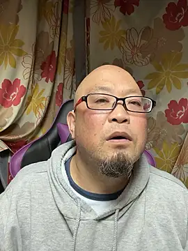 419hisakun online show from 11.14.25