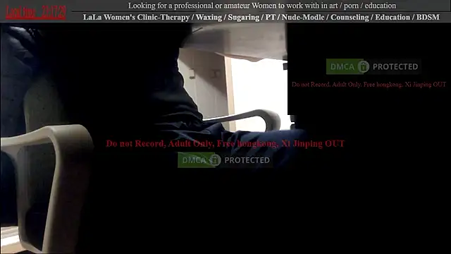 swlalagun online show from 10.19.25