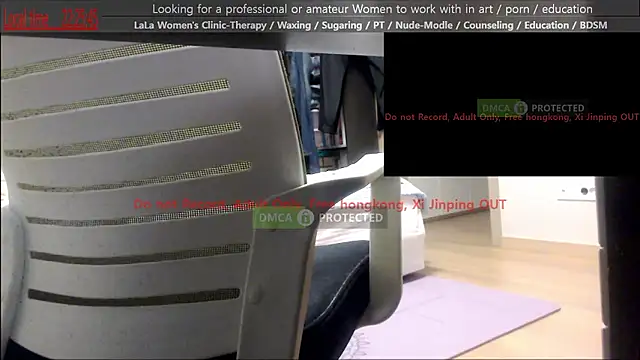 swlalagun online show from 12.15.25