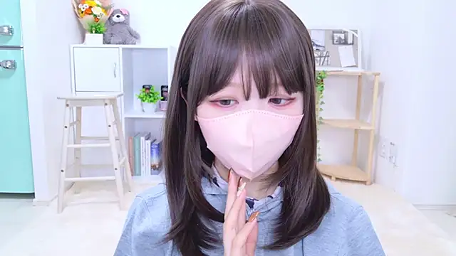 328 mitsuha online show from 11.28.25