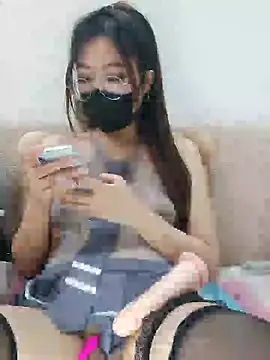 Snapshot of Cery-Bae chatting on 12.06.24 Cery-Bae online show from 12.06.24