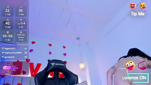 Snapshot of Doyeon_Dae chatting on 02.16.25 Doyeon Dae online show from 02.16.25