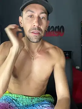 Snapshot of dantedesirexx chatting on 02.05.25 dantedesirexx online show from 02.05.25