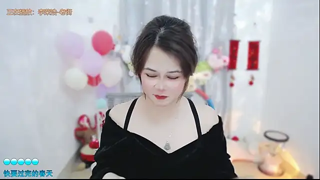 Fan ting online show from 03.05.26