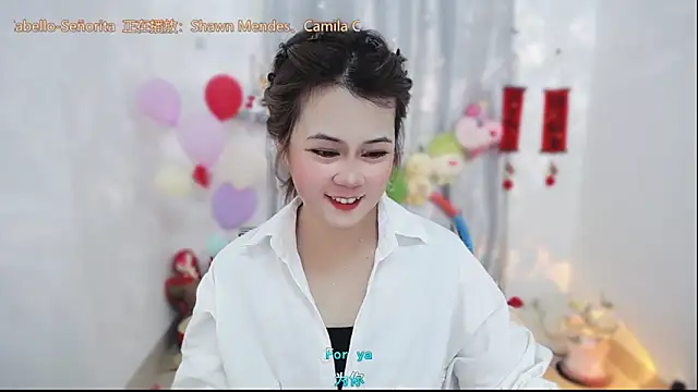 Fan ting online show from 03.12.26