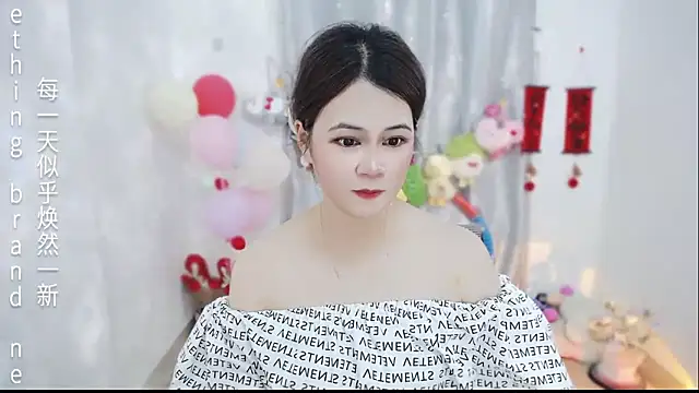 Fan ting online show from 03.31.26