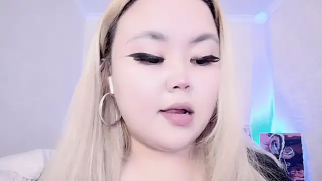 amelia sunlight online show from 01.08.25