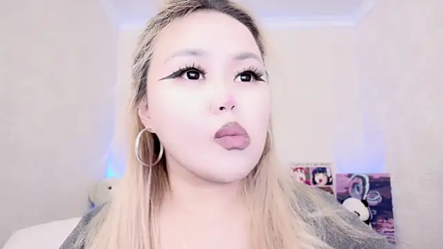 amelia sunlight online show from 01.15.25