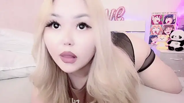 amelia sunlight online show from 02.20.25