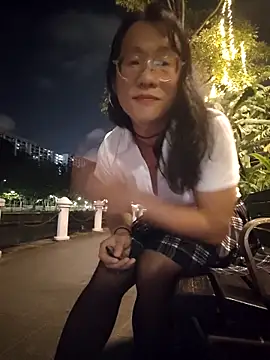 Snapshot of shampoo chatting on 12.03.25 shampoo online show from 12.03.25