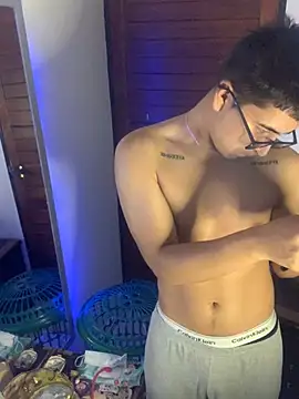 Snapshot of roguer_darkk chatting on 01.26.25 roguer darkk online show from 01.26.25