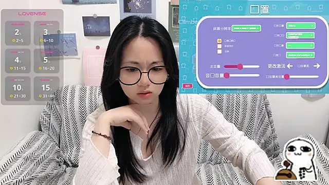 LiLiYbaby online show from 03.31.26