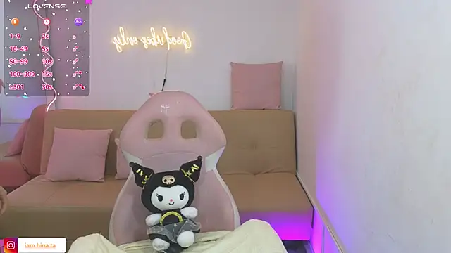 hina tay online show from 02.08.25