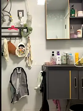 Snapshot of Aimeil chatting on 11.09.25 Aimeil online show from 11.09.25