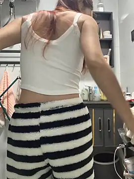 Snapshot of Aimeil chatting on 11.11.25 Aimeil online show from 11.11.25